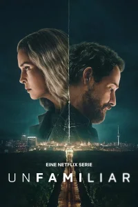  Рассекреченные 